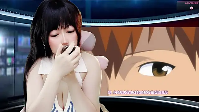 LuckyCute-Tutu online show from September 23, 3:26 pm