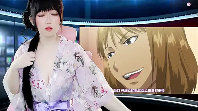 LuckyCute-Tutu online show from November 22, 12:48 pm