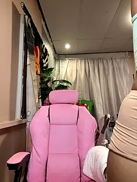 Snapshot of Kath_C chatting on November 4, 5:28 am Kath C online show from November 4, 5:28 am