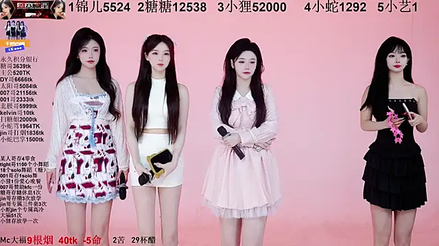 1X-one online show from November 2, 4:04 am