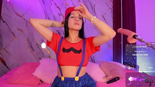 Emmiicute online show from December 17, 8:26 pm