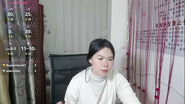 KateCondon online show from December 17, 1:55 am