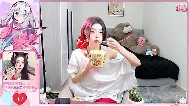 Snapshot of Flower_hua chatting on October 17, 12:19 pm Flower hua online show from October 17, 12:19 pm