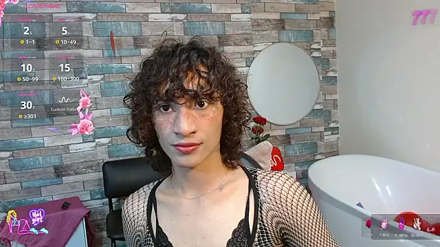 Chipi tay online show from February 16, 7:21 pm