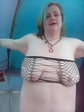 Snapshot of PainPriness chatting on October 26, 7:42 pm PainPriness online show from October 26, 7:42 pm