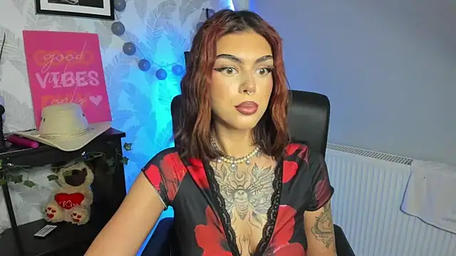 Snapshot of Nova_SIN chatting on May 29, 5:38 am Nova SIN online show from May 29, 5:38 am