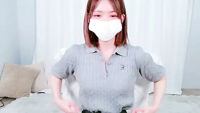 Snapshot of NANA_chan_1 chatting on November 9, 7:06 am NANA chan 1 online show from November 9, 7:06 am