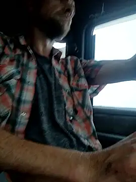 Canuseemeray online show from March 7, 11:57 pm