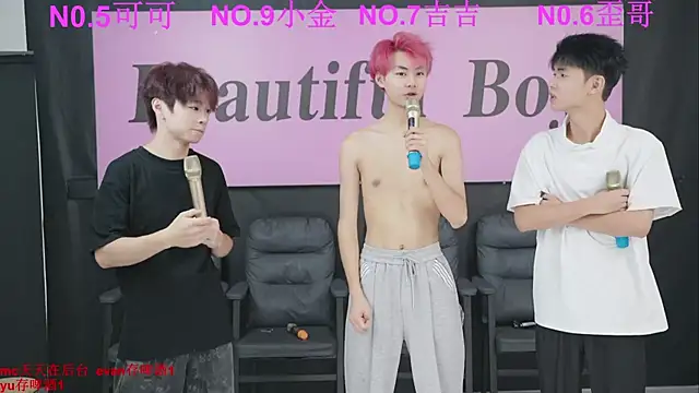 Beautifulboys-777 online show from September 21, 8:05 am