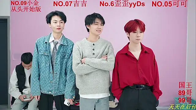 Beautifulboys-777 online show from November 18, 11:47 am