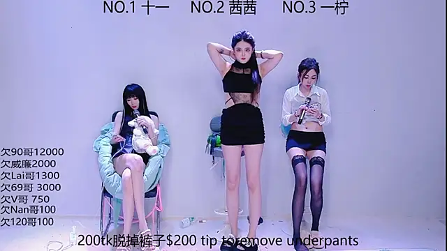 Snapshot of ERA_luoluo chatting on September 18, 6:04 am ERA luoluo online show from September 18, 6:04 am