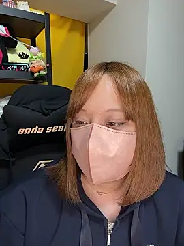 Snapshot of 0kanna0 chatting on November 5, 4:40 pm 0kanna0 online show from November 5, 4:40 pm