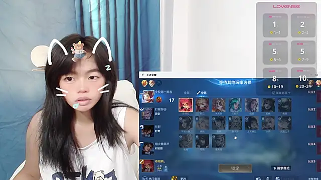 Duolamei online show from October 12, 4:55 am