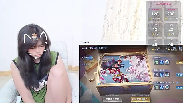 Duolamei online show from October 27, 1:42 am