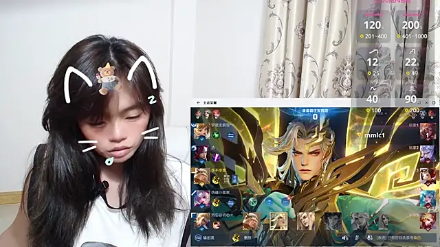 Duolamei online show from November 10, 1:10 pm