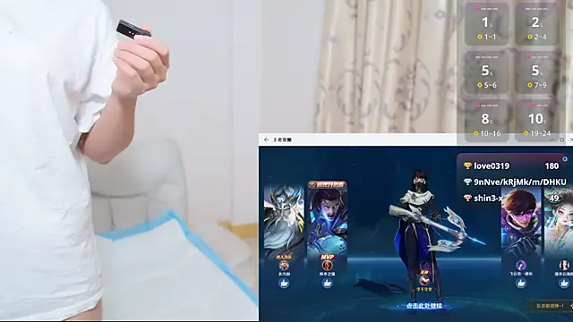 Duolamei online show from November 27, 3:14 pm