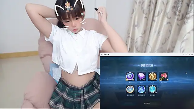 Duolamei online show from January 18, 5:11 am