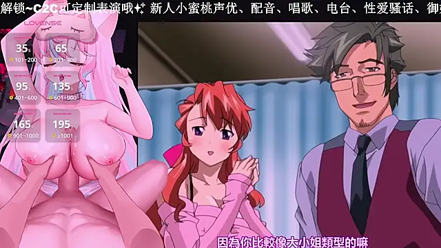 Mitao  online show from November 12, 2:23 am