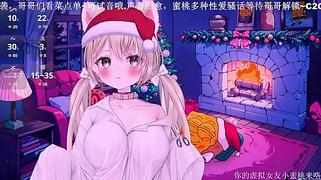 Mitao  online show from December 22, 11:46 pm