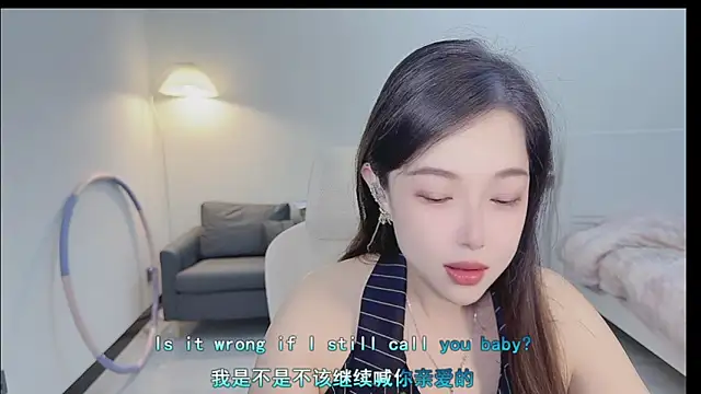 Snapshot of Maymay_ chatting on October 3, 11:02 pm Maymay online show from October 3, 11:02 pm