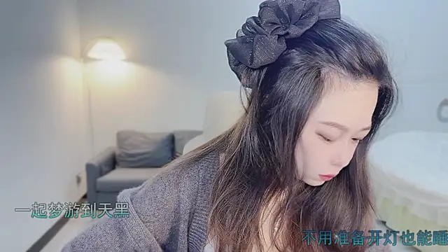 Snapshot of Maymay_ chatting on October 22, 11:04 pm Maymay online show from October 22, 11:04 pm