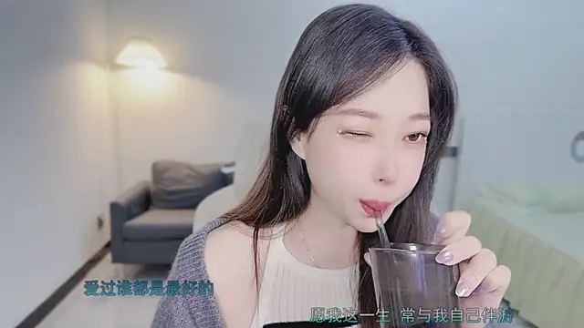 Snapshot of Maymay_ chatting on October 23, 11:03 pm Maymay online show from October 23, 11:03 pm