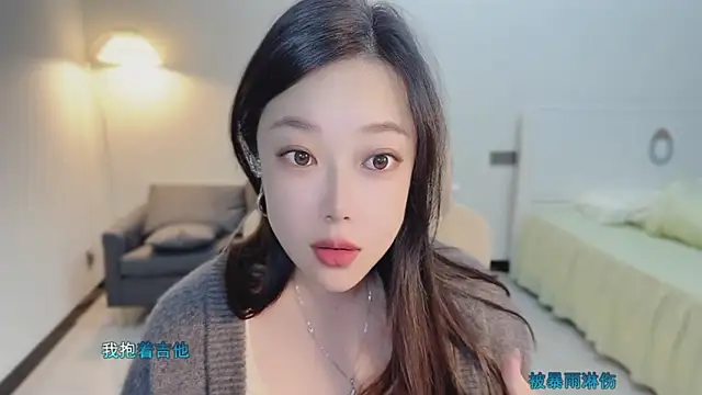 Snapshot of Maymay_ chatting on November 4, 11:04 pm Maymay online show from November 4, 11:04 pm