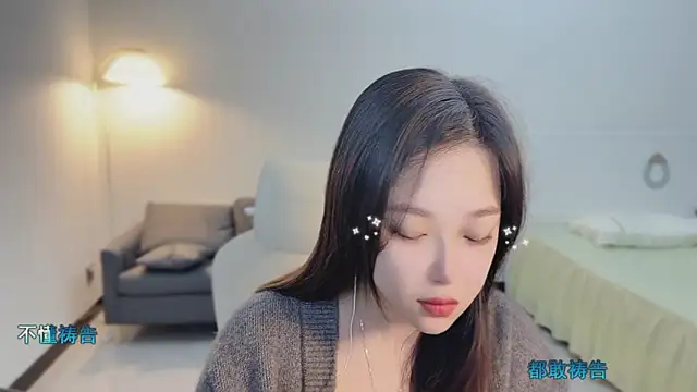 Snapshot of Maymay_ chatting on November 5, 11:05 pm Maymay online show from November 5, 11:05 pm