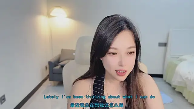 Snapshot of Maymay_ chatting on November 8, 2:45 am Maymay online show from November 8, 2:45 am