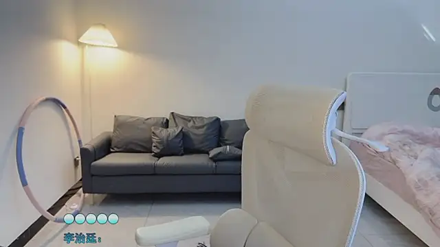 Snapshot of Maymay_ chatting on November 17, 2:50 am Maymay online show from November 17, 2:50 am