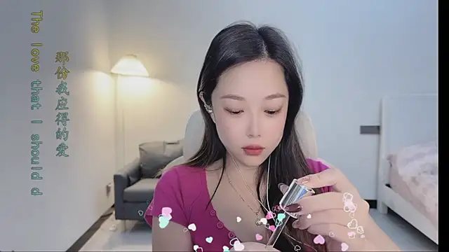 Snapshot of Maymay_ chatting on November 25, 11:16 pm Maymay online show from November 25, 11:16 pm