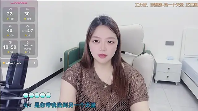 Lcey 66 online show from September 10, 2:33 am