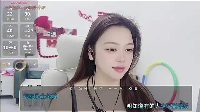 Lcey 66 online show from April 20, 12:35 am