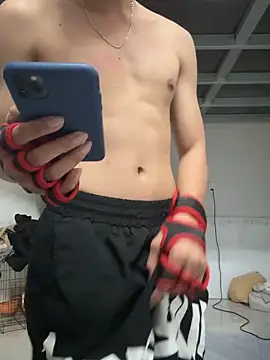 Snapshot of linh21107 chatting on November 30, 10:08 am linh21107 online show from November 30, 10:08 am