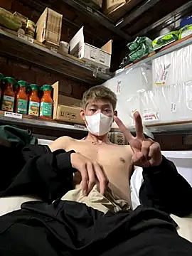 Snapshot of linh21107 chatting on December 3, 1:57 am linh21107 online show from December 3, 1:57 am