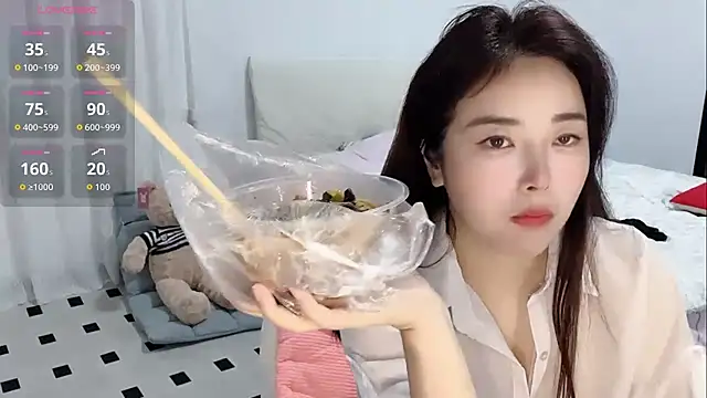 Snapshot of Xiali-166 chatting on November 17, 4:18 am Xiali-166 online show from November 17, 4:18 am