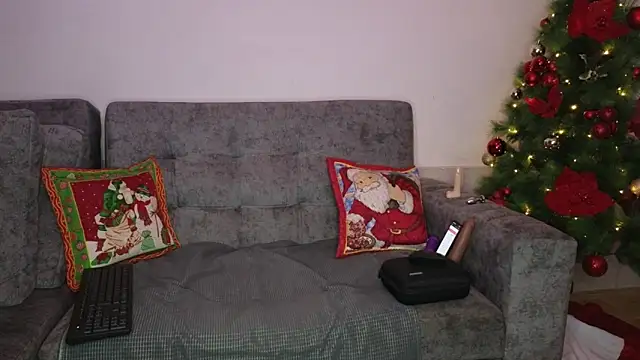 Snapshot of adahira08 chatting on December 3, 3:58 am adahira08 online show from December 3, 3:58 am