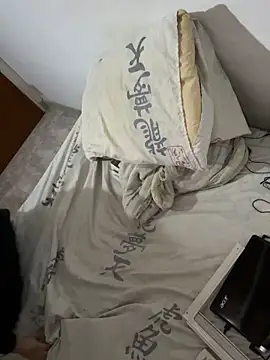 Snapshot of Diabloproducciones chatting on November 27, 11:07 pm Diabloproducciones online show from November 27, 11:07 pm