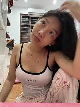 Snapshot of Miumieu chatting on November 22, 1:32 pm Miumieu online show from November 22, 1:32 pm