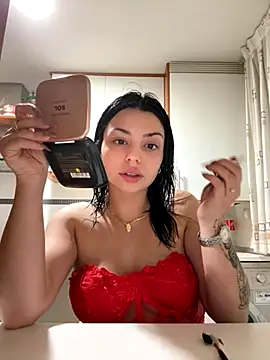 Snapshot of NoeliaGarcia17 chatting on November 24, 11:48 pm NoeliaGarcia17 online show from November 24, 11:48 pm