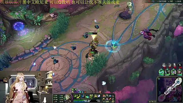 chenxiup online show from November 25, 4:40 pm