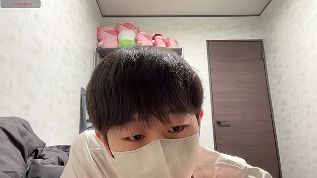 Snapshot of akkan_6868 chatting on November 10, 3:11 pm akkan 6868 online show from November 10, 3:11 pm