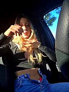 Snapshot of PetiteSecrets chatting on November 8, 3:34 pm PetiteSecrets online show from November 8, 3:34 pm