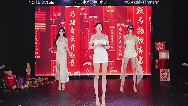 SK-001 online show from February 19, 1:29 pm