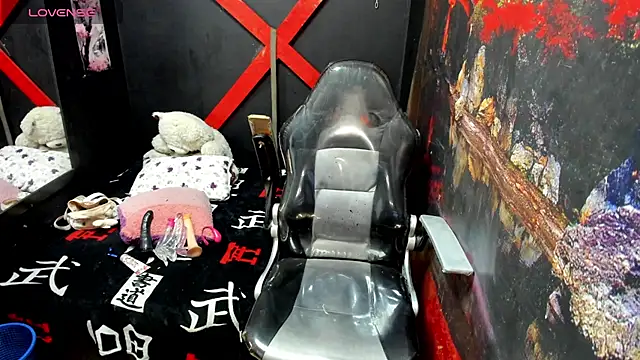 Snapshot of Shantall_ks chatting on November 25, 4:01 am Shantall ks online show from November 25, 4:01 am