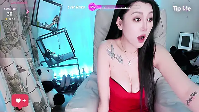 Snapshot of NuNui-66 chatting on November 28, 9:56 am NuNui-66 online show from November 28, 9:56 am