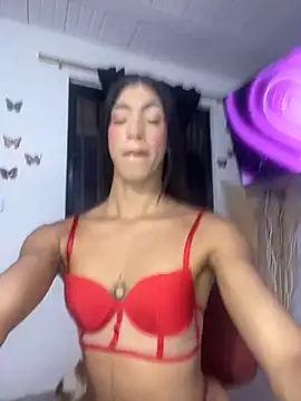 REINA ADAHARA online show from December 5, 10:24 am