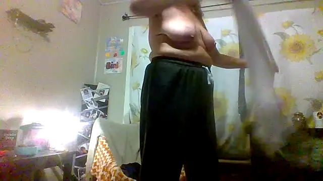 Snapshot of Bored_Grandma chatting on October 7, 7:27 am Bored Grandma online show from October 7, 7:27 am