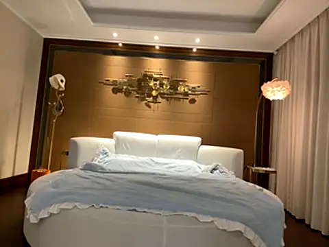 Snapshot of yuer2563 chatting on November 1, 2:52 pm yuer2563 online show from November 1, 2:52 pm