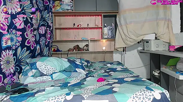 Snapshot of luisafe2025 chatting on October 26, 4:07 am luisafe2025 online show from October 26, 4:07 am